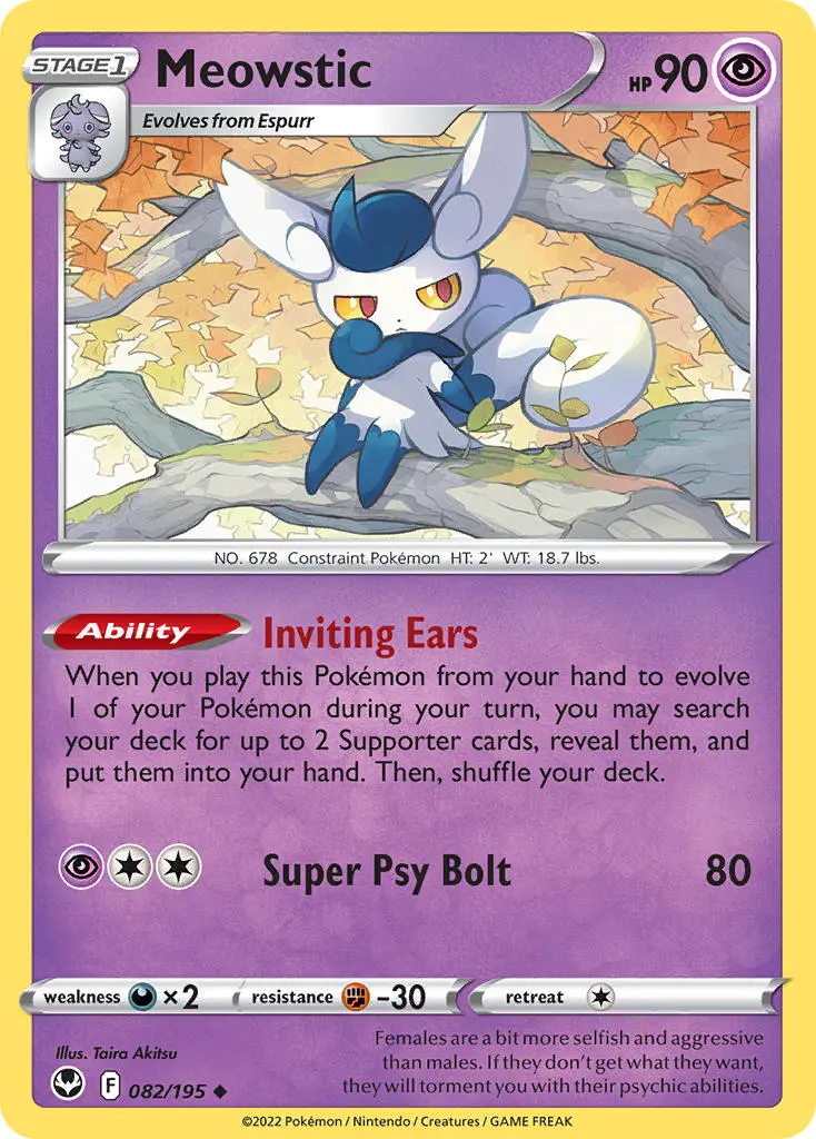 meowstic, a white and blue pokemon, perches in a tree cuntily.